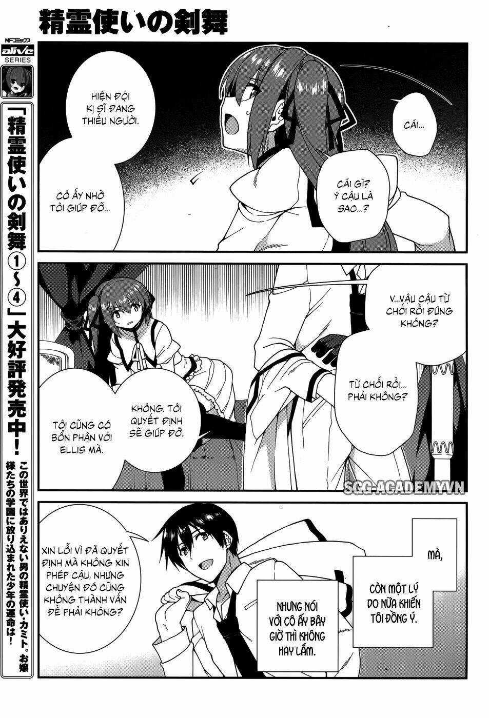 Seirei Tsukai No Kenbu Chapter 33 trang 2