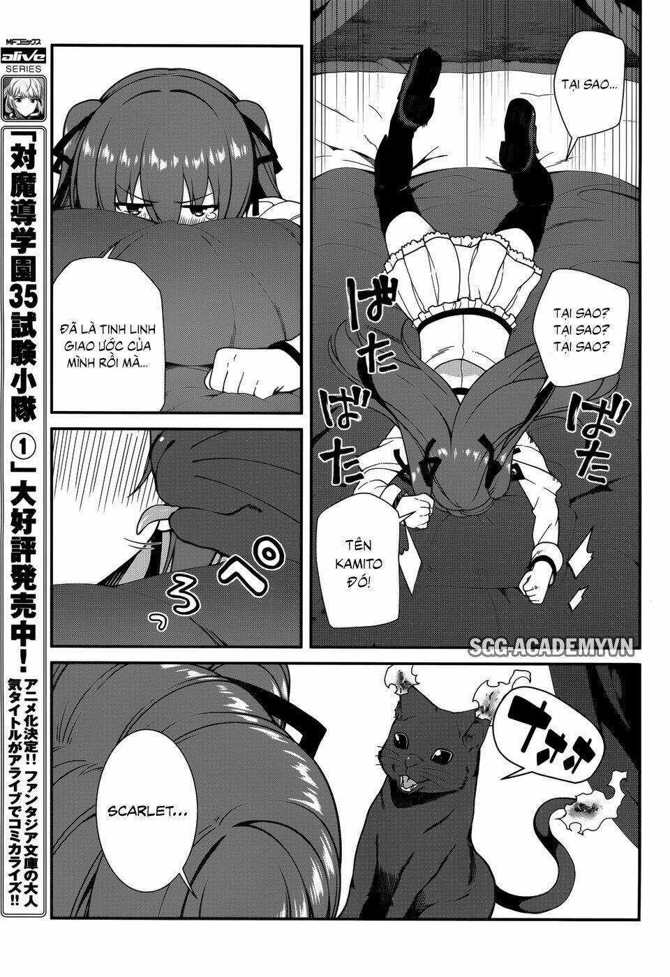 Seirei Tsukai No Kenbu Chapter 33 trang 6