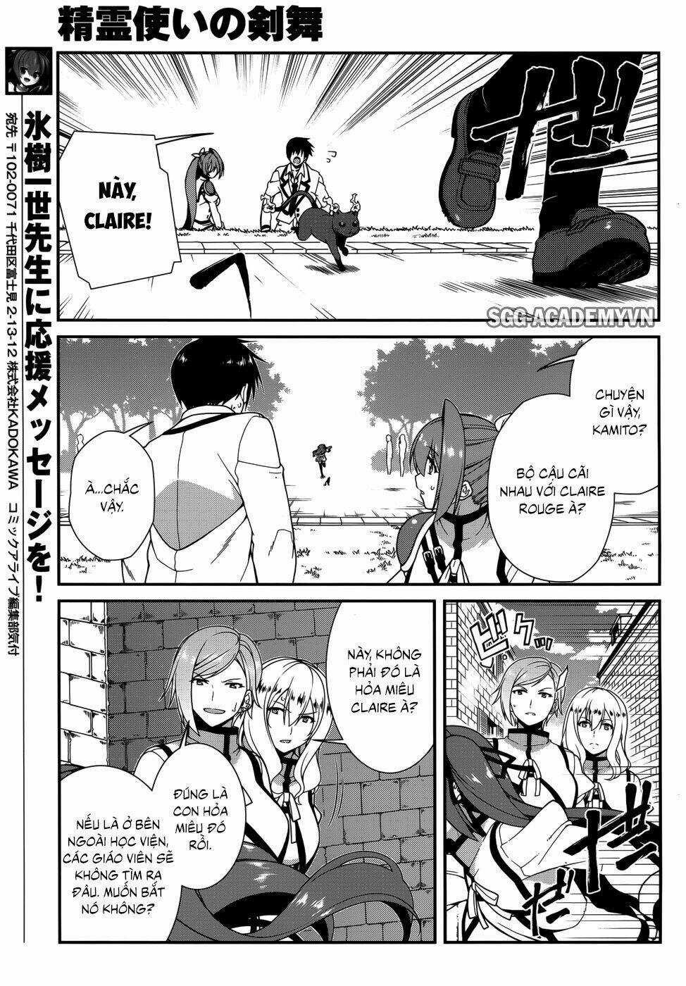 Seirei Tsukai No Kenbu Chapter 34 trang 13