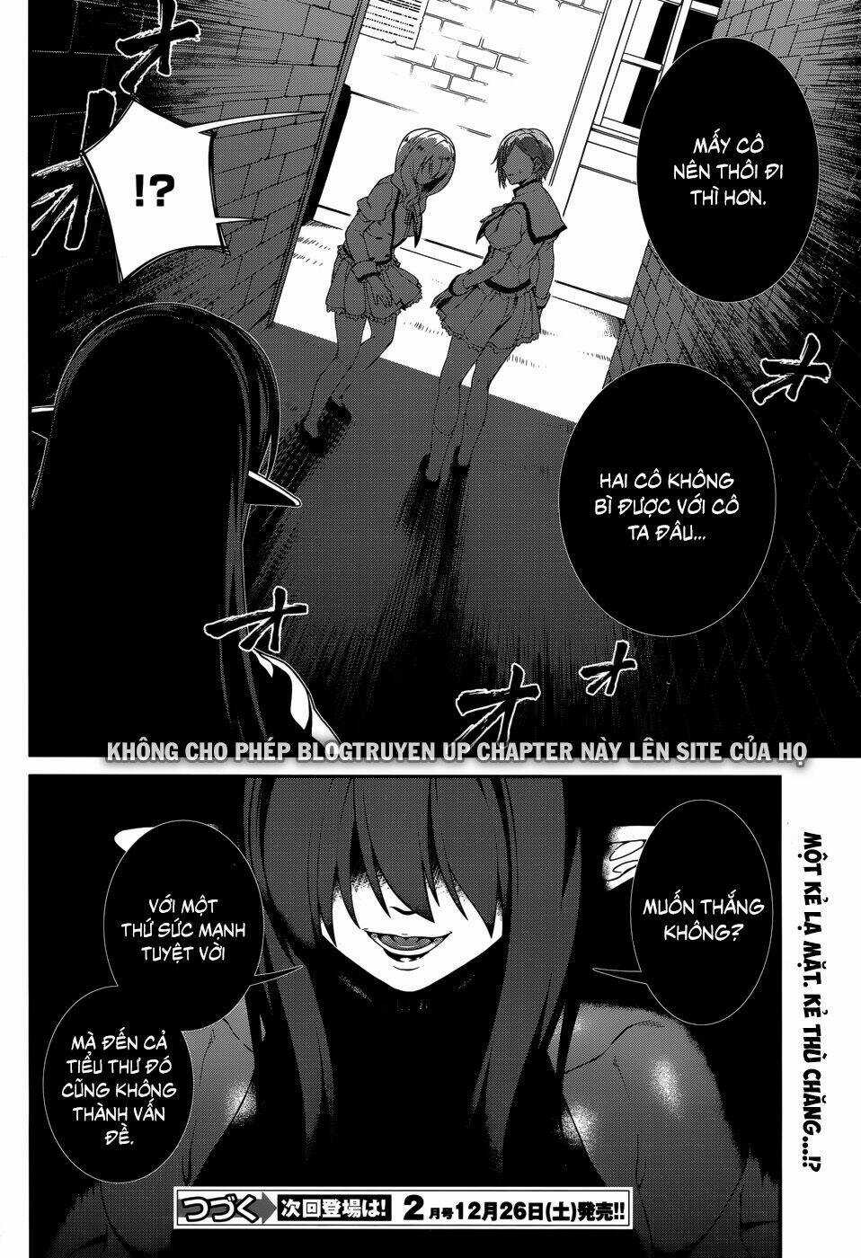 Seirei Tsukai No Kenbu Chapter 34 trang 14