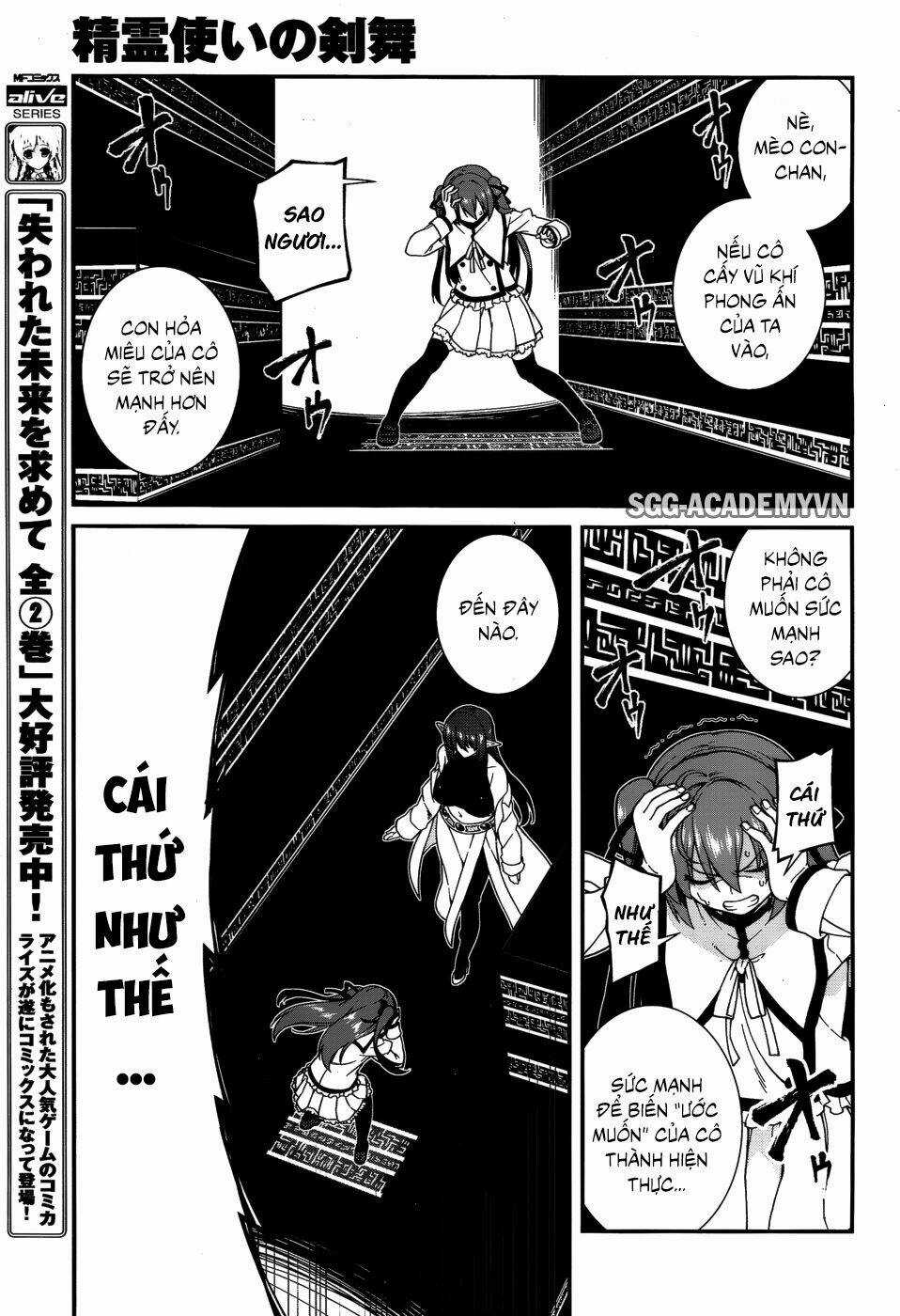 Seirei Tsukai No Kenbu Chapter 35 trang 10