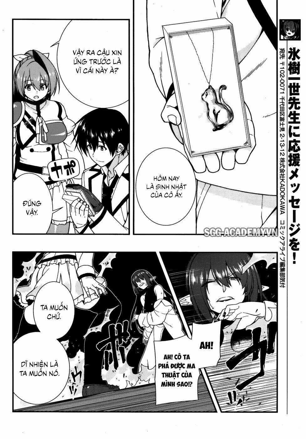 Seirei Tsukai No Kenbu Chapter 35 trang 11