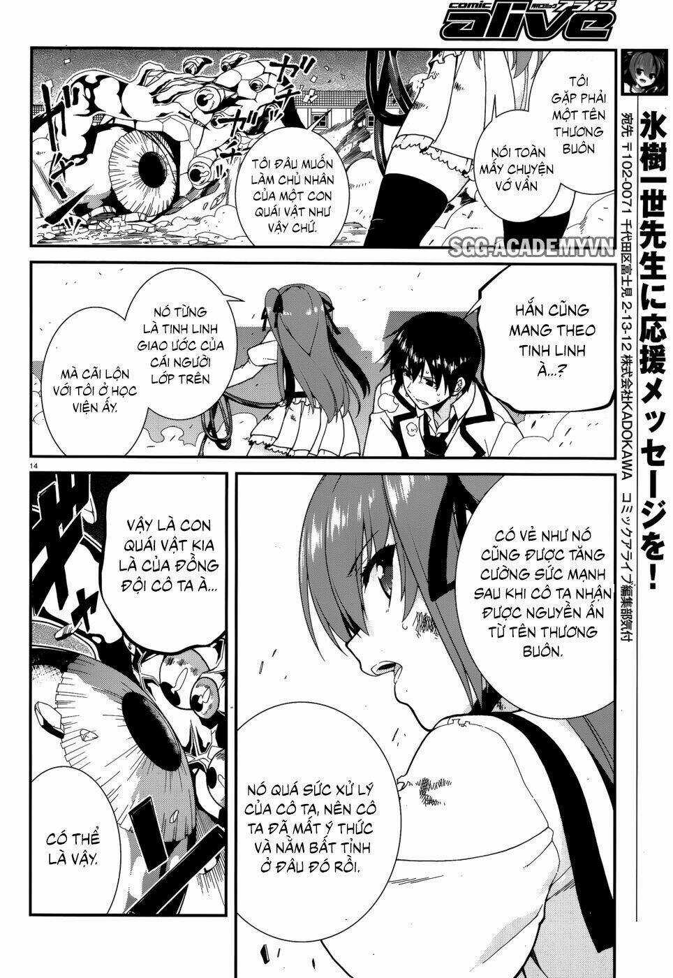 Seirei Tsukai No Kenbu Chapter 36 trang 11