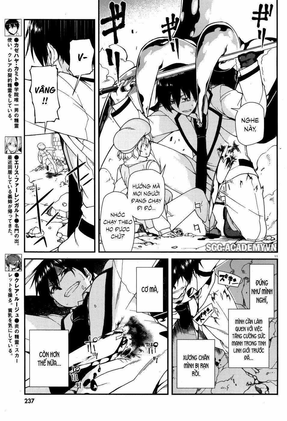 Seirei Tsukai No Kenbu Chapter 36 trang 8