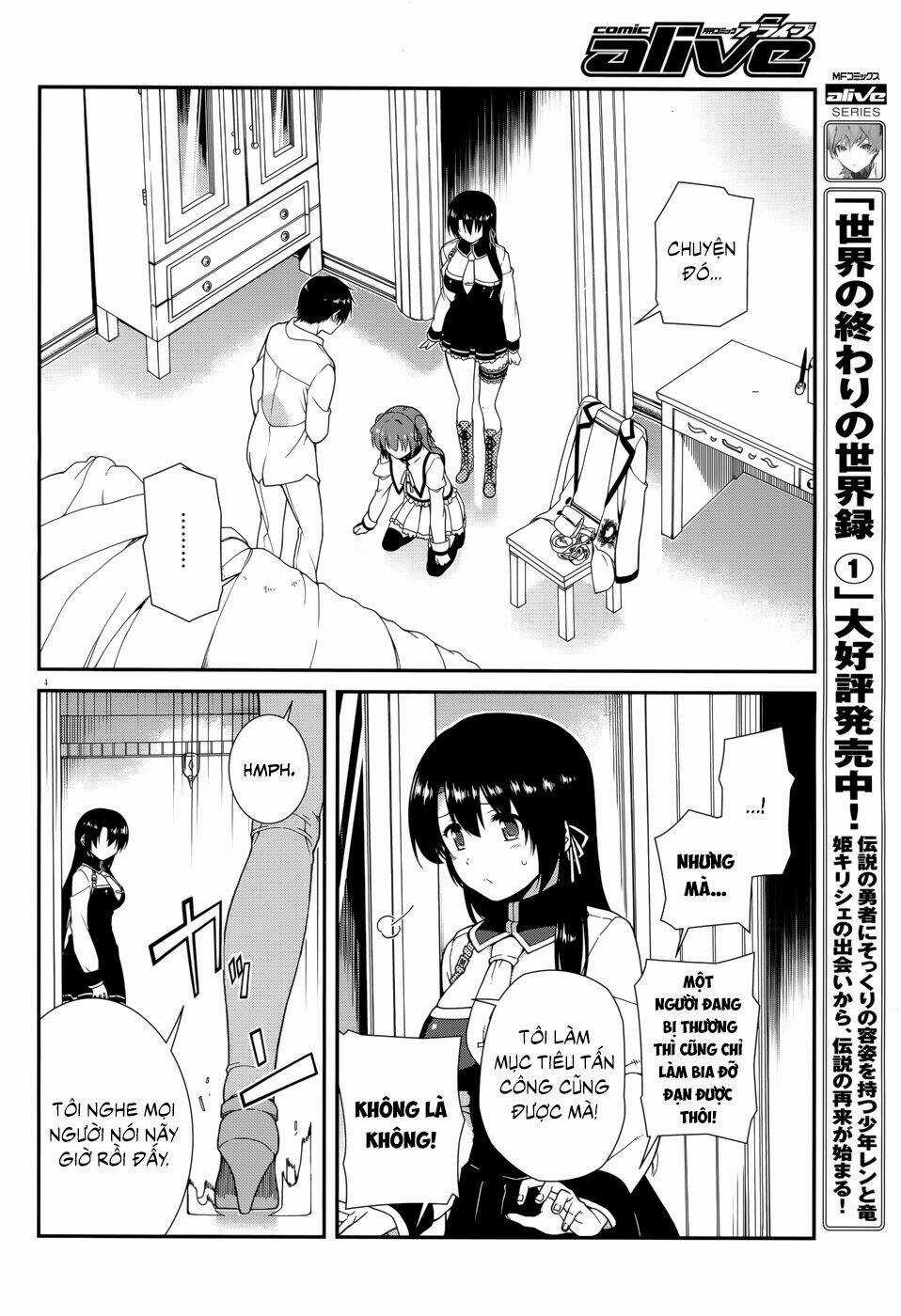 Seirei Tsukai No Kenbu Chapter 37 trang 13
