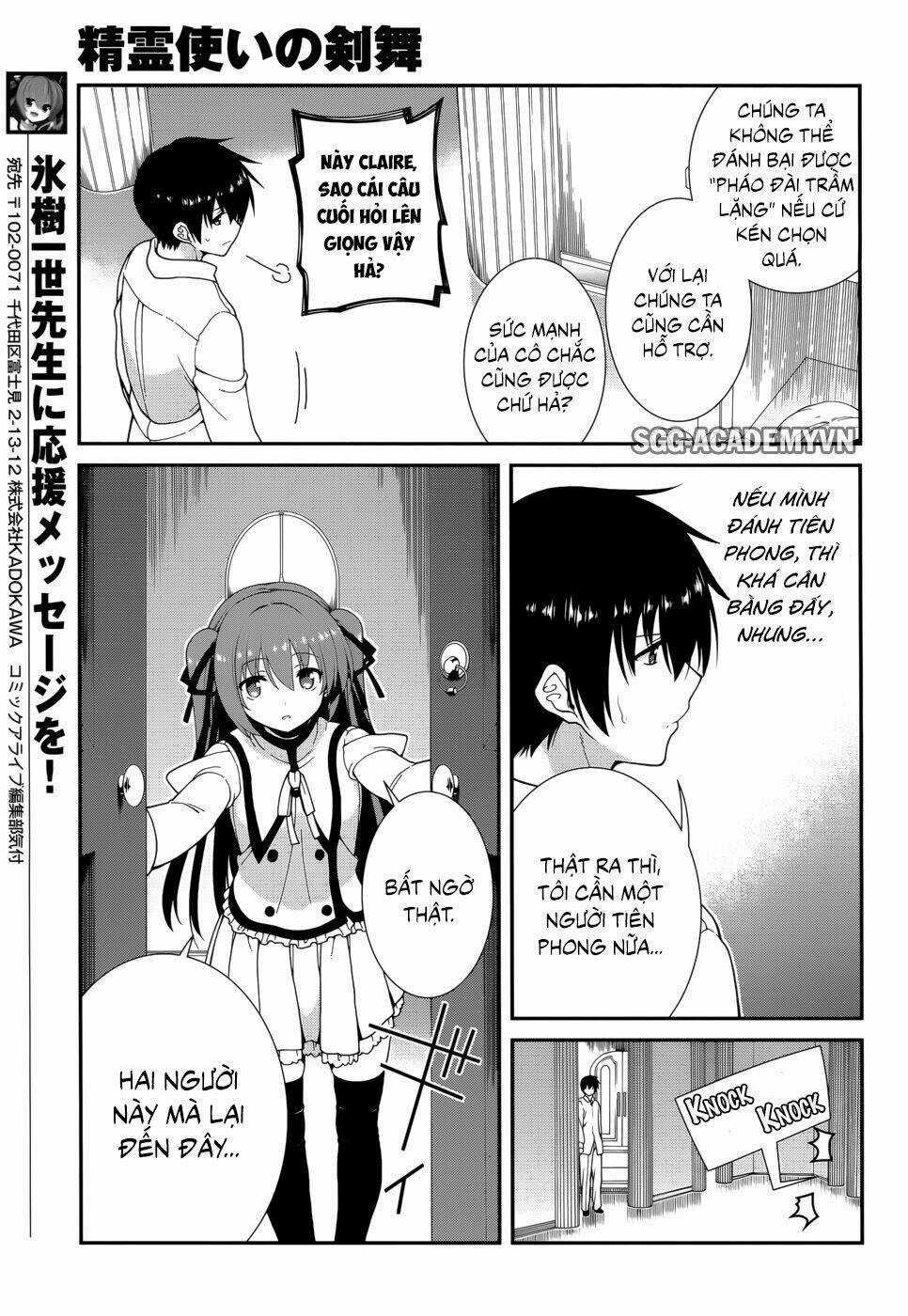 Seirei Tsukai No Kenbu Chapter 37 trang 16