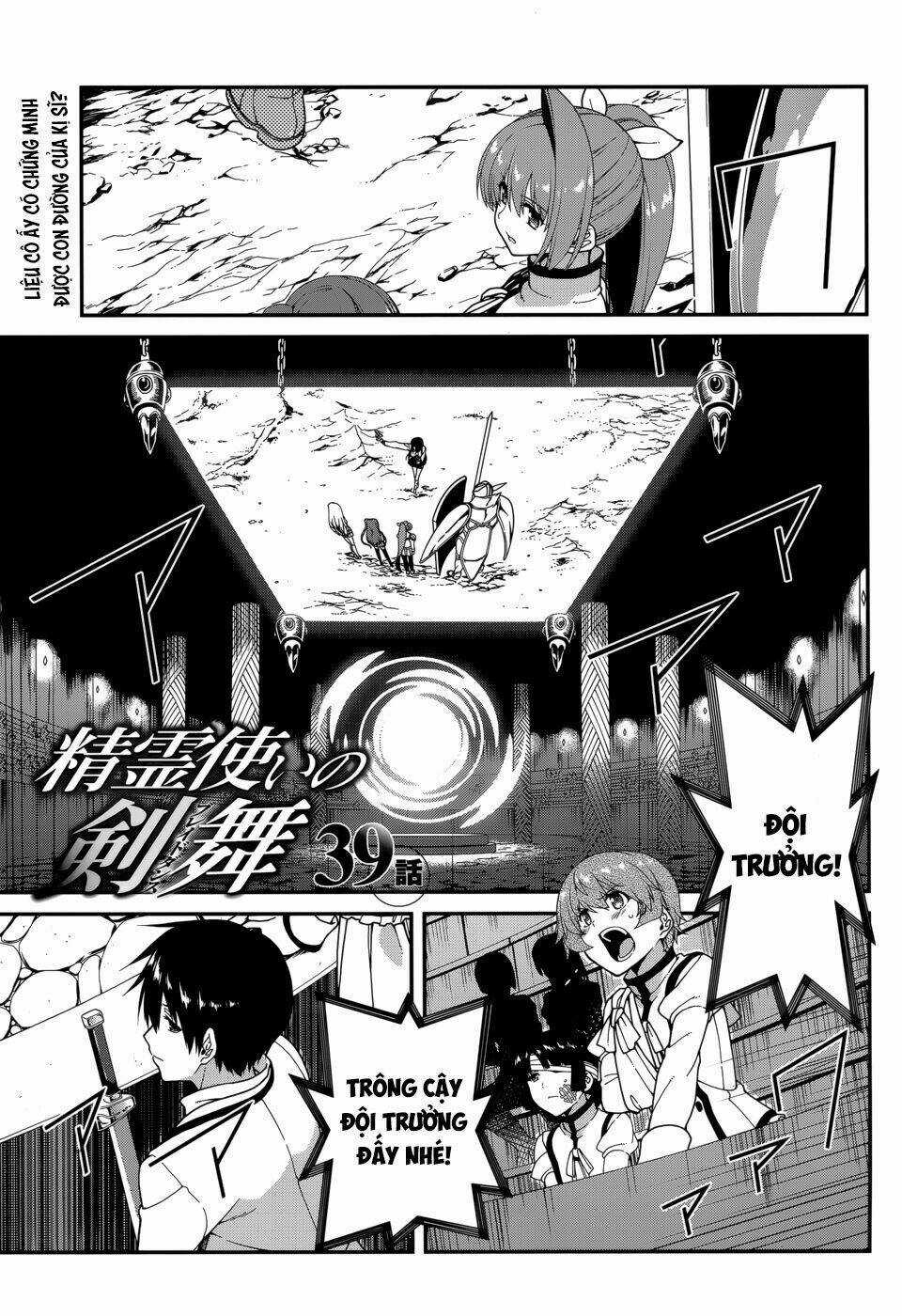 Seirei Tsukai No Kenbu Chapter 39 trang 4