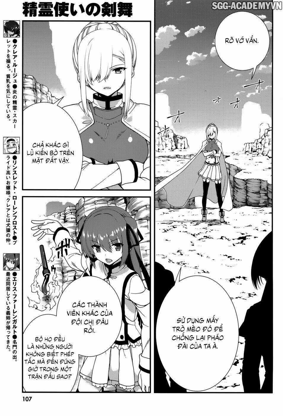 Seirei Tsukai No Kenbu Chapter 39 trang 8