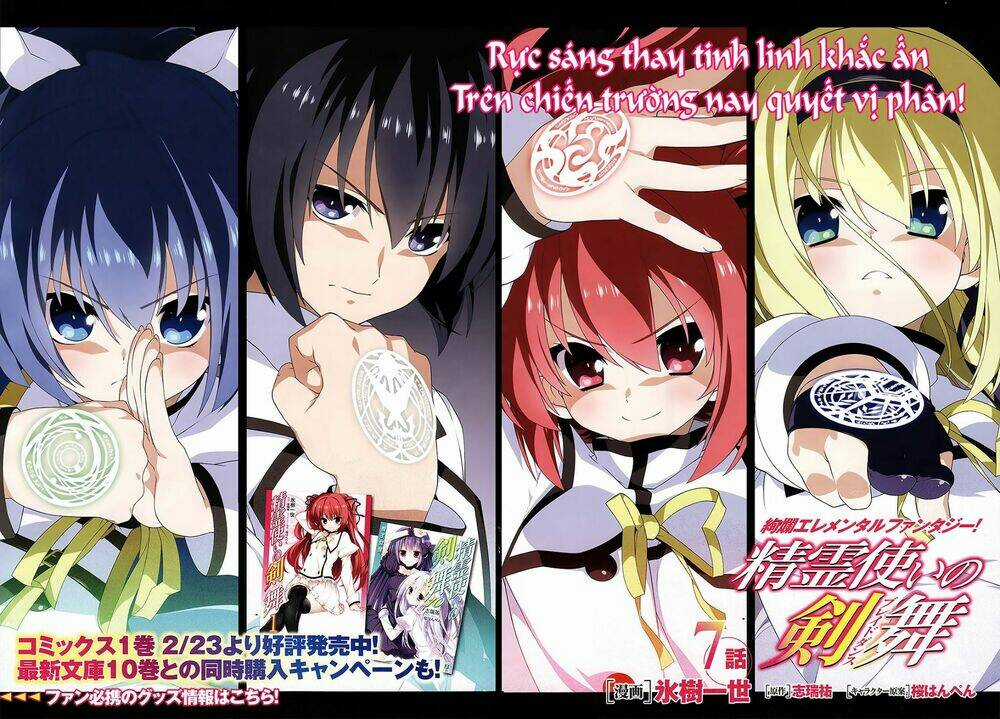 Seirei Tsukai No Kenbu Chapter 6 trang 2
