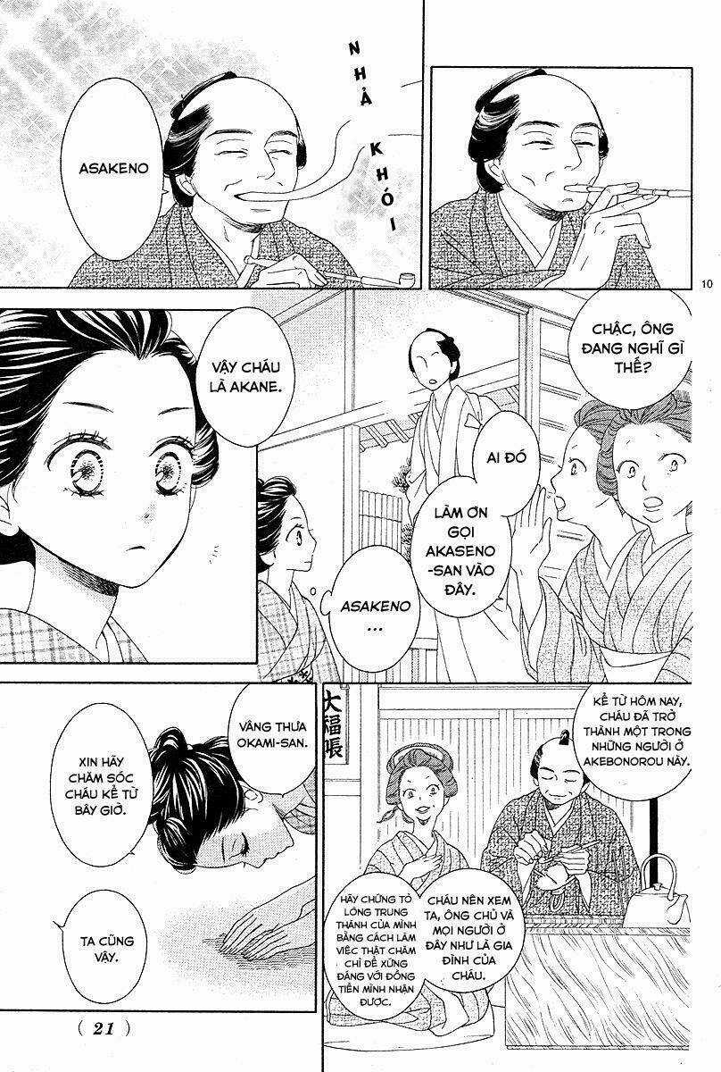 Seirou Opera Chapter 1 trang 10