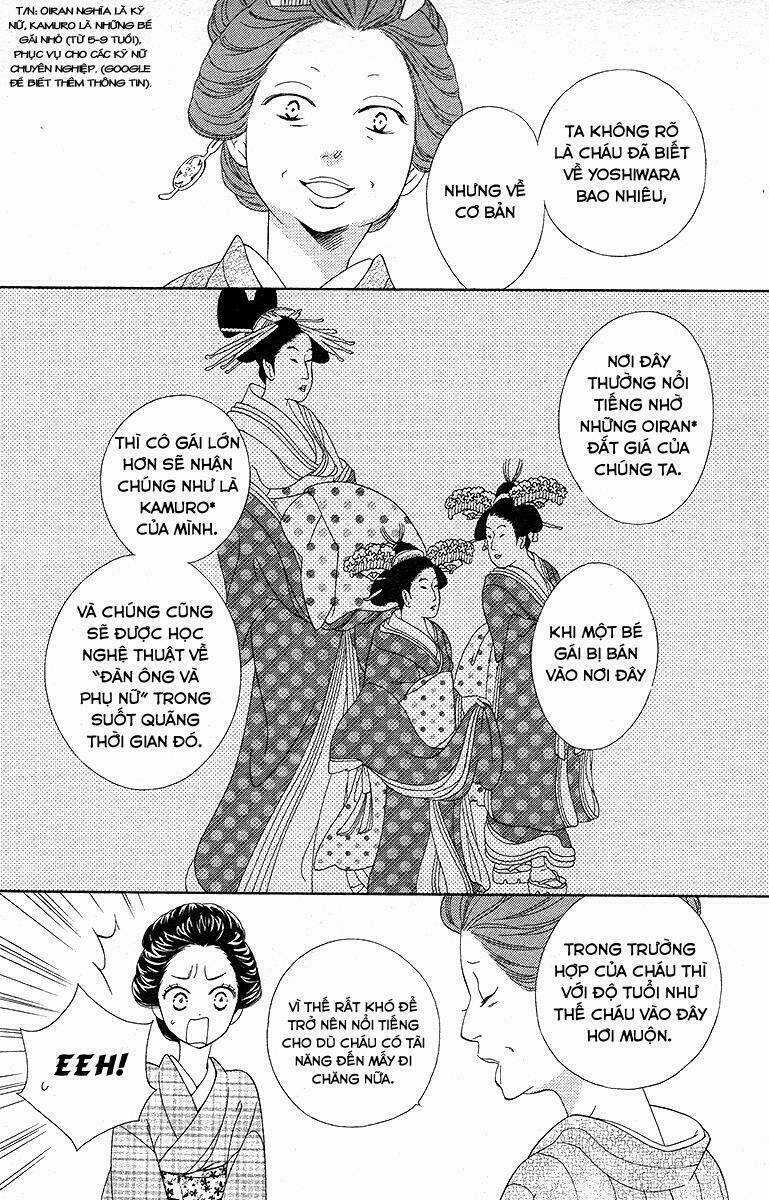 Seirou Opera Chapter 1 trang 11