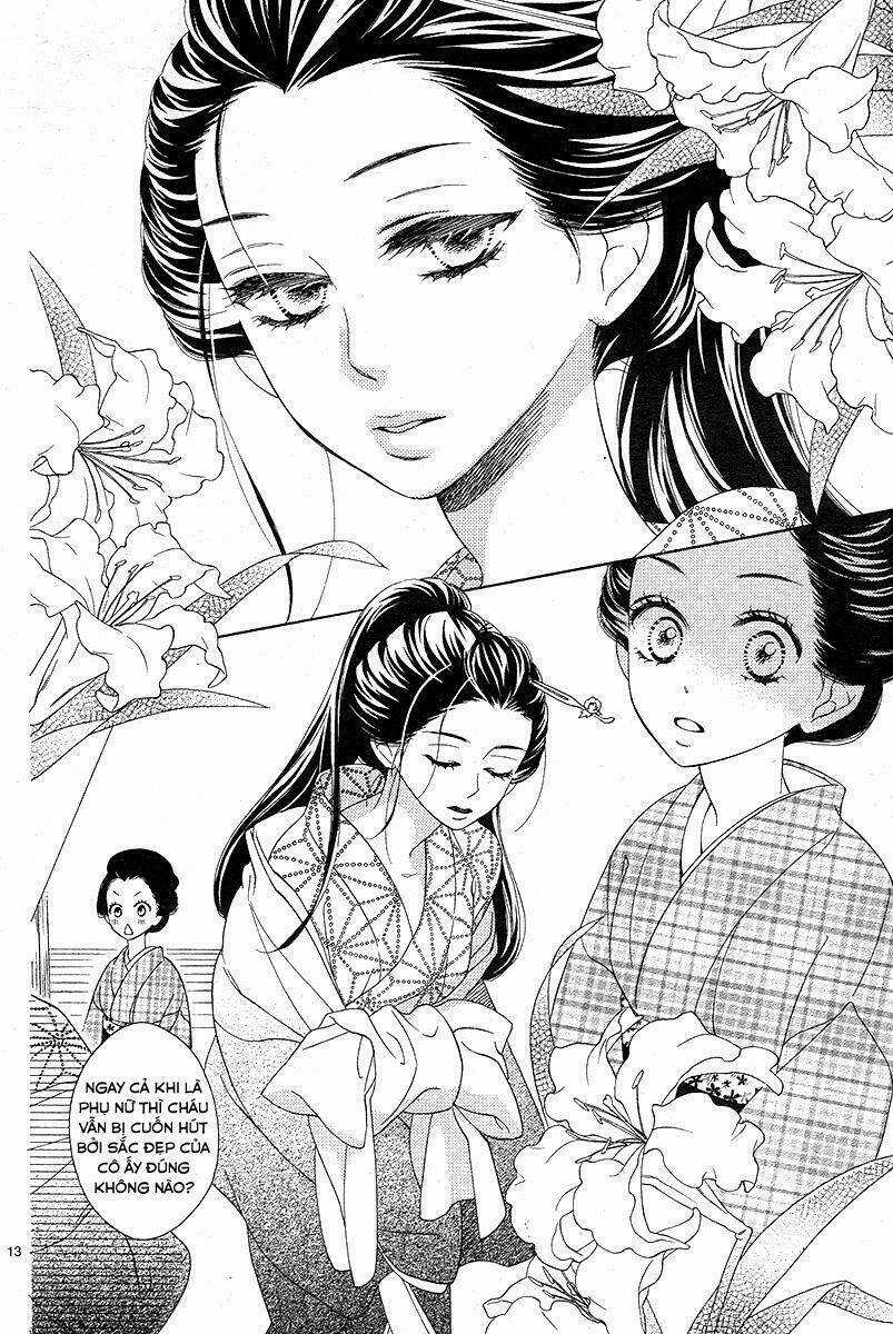 Seirou Opera Chapter 1 trang 13