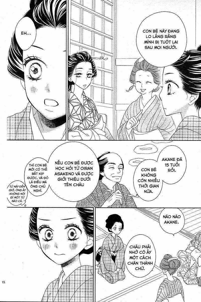 Seirou Opera Chapter 1 trang 15