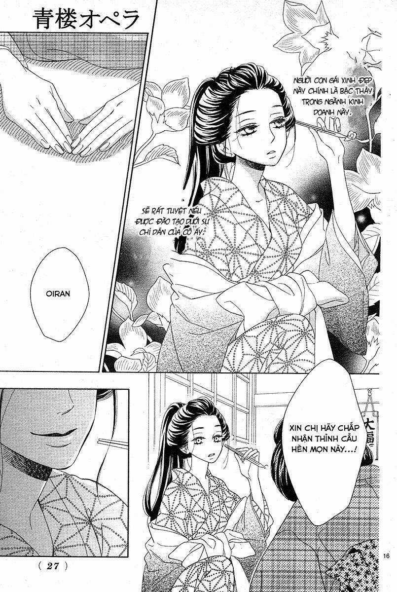 Seirou Opera Chapter 1 trang 16