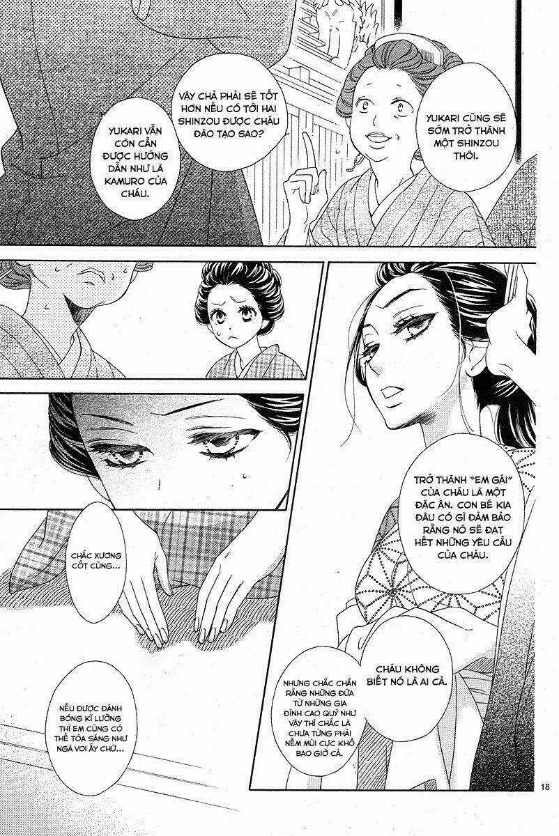 Seirou Opera Chapter 1 trang 18