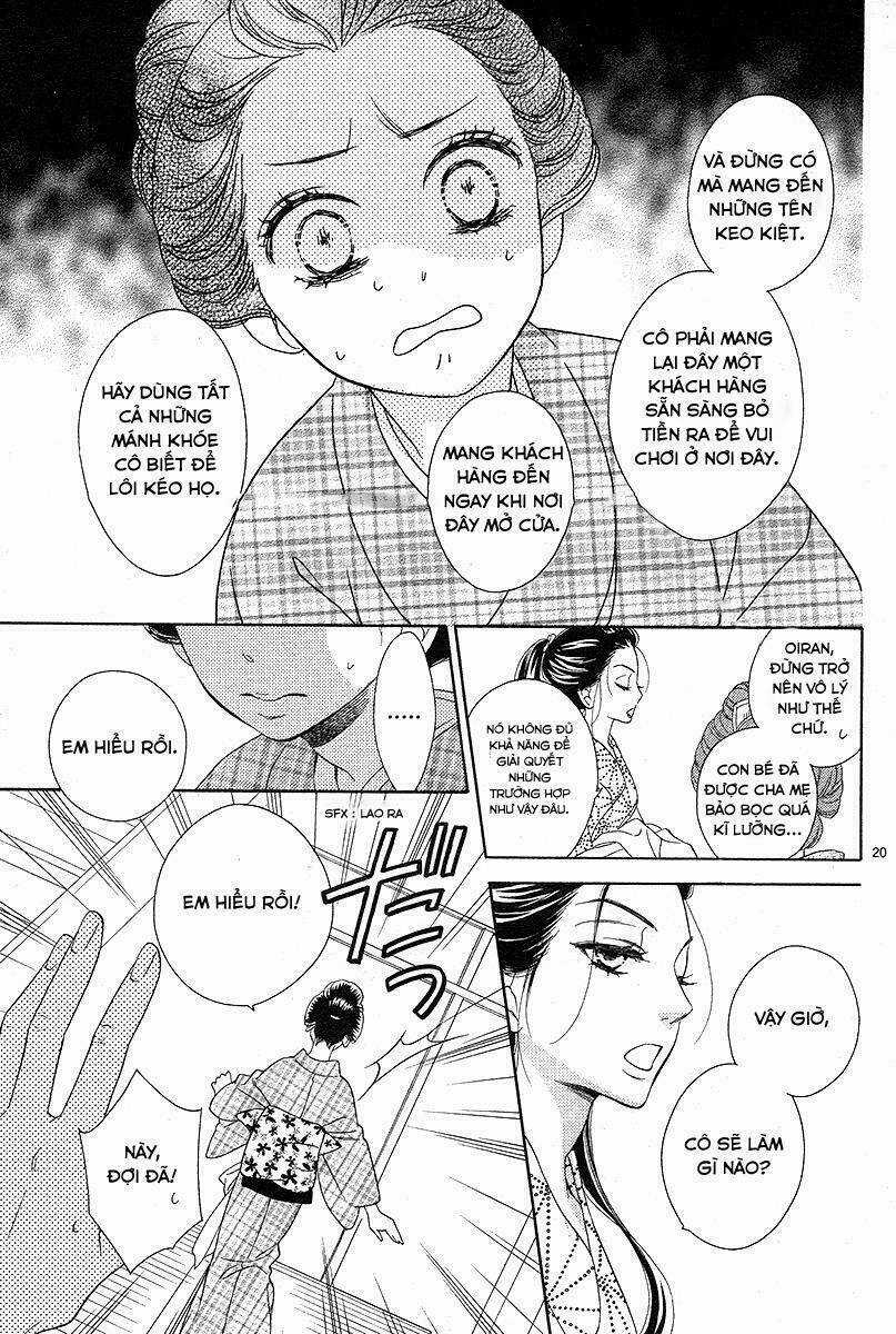Seirou Opera Chapter 1 trang 20