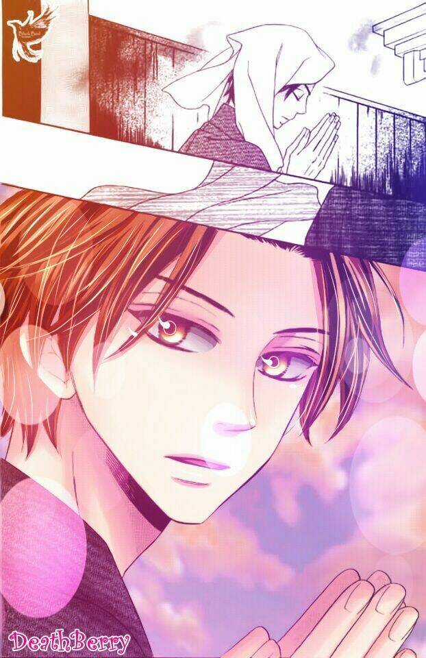 Seirou Opera Chapter 1 trang 26