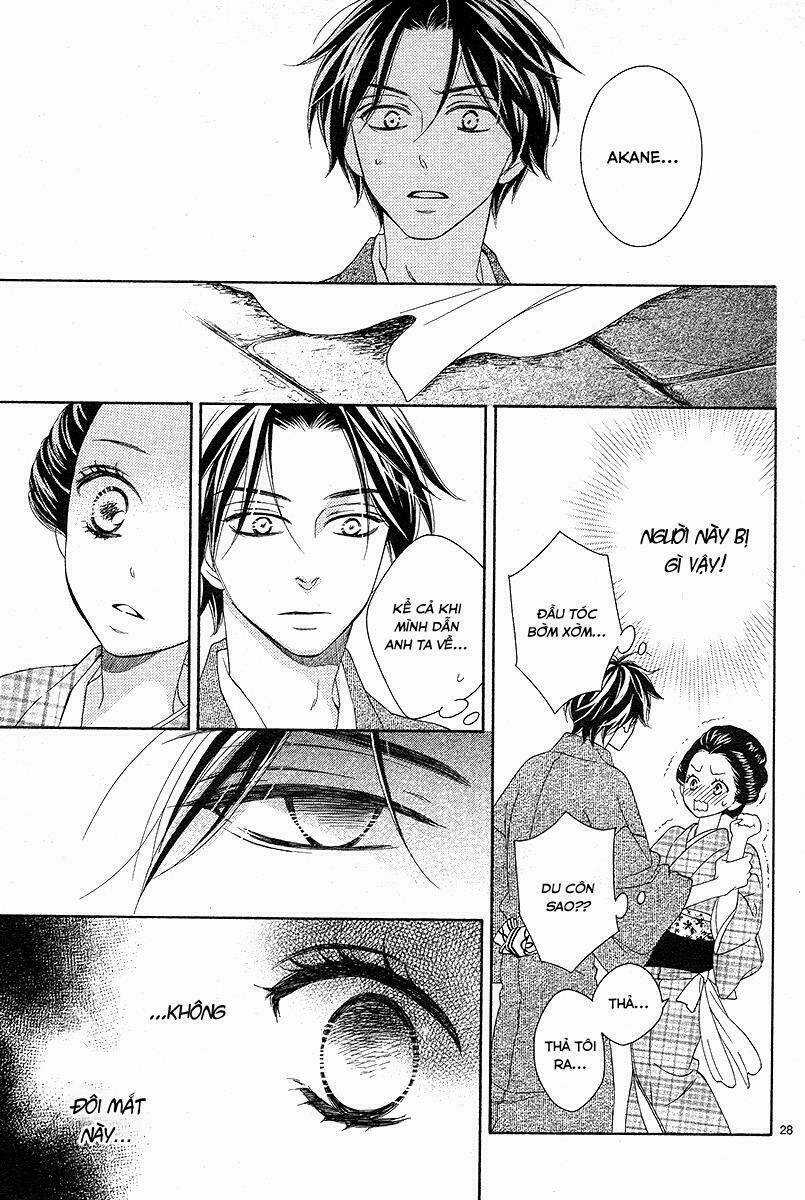 Seirou Opera Chapter 1 trang 30