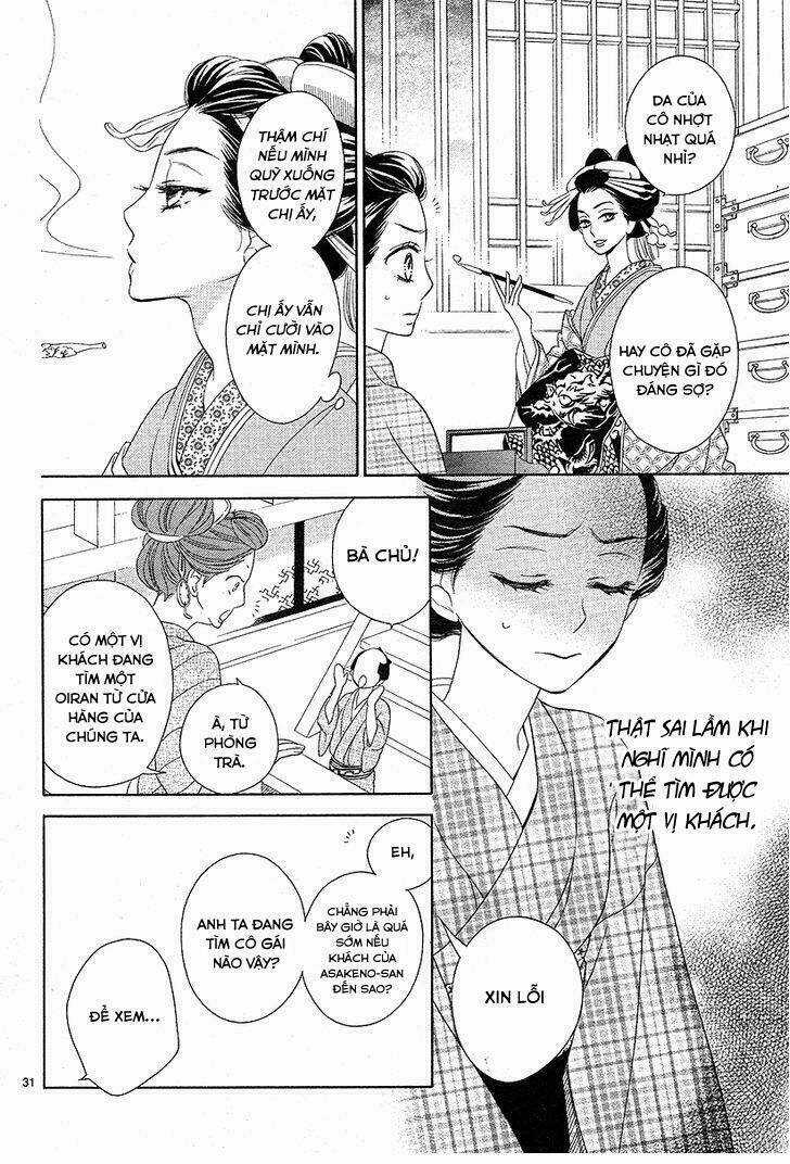 Seirou Opera Chapter 1 trang 33