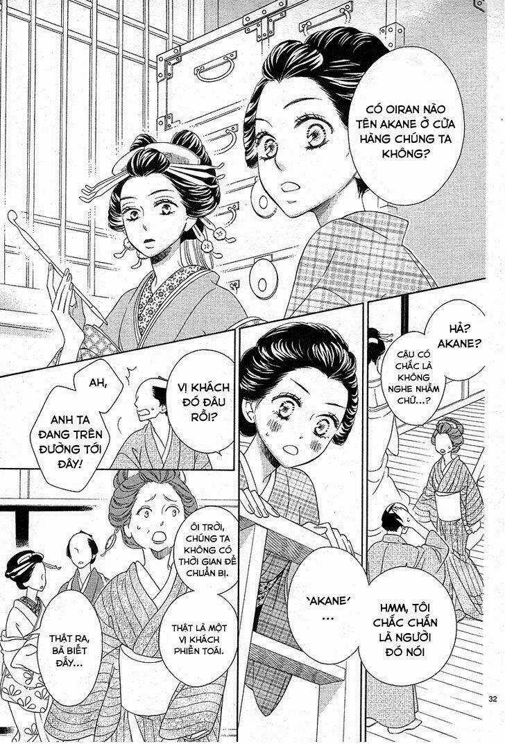 Seirou Opera Chapter 1 trang 34