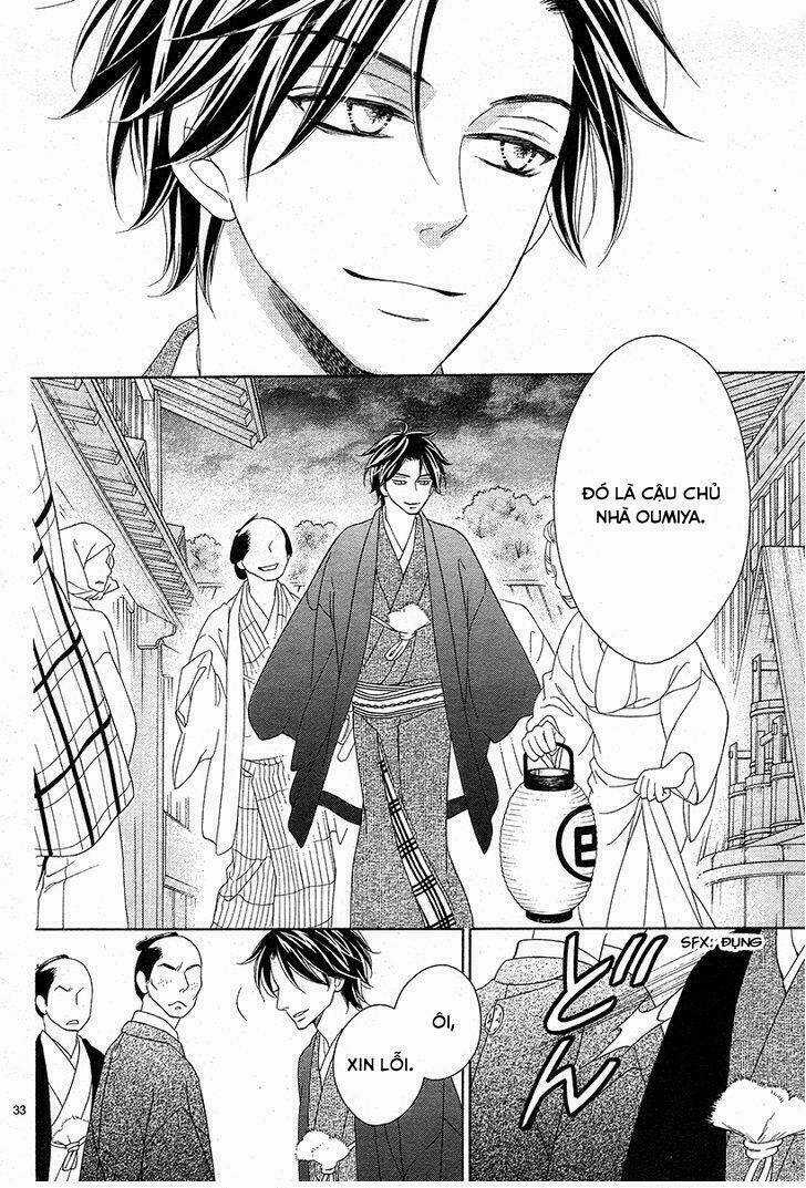 Seirou Opera Chapter 1 trang 35