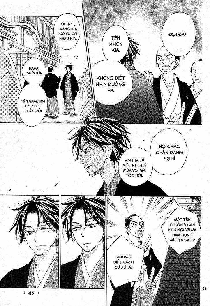 Seirou Opera Chapter 1 trang 36