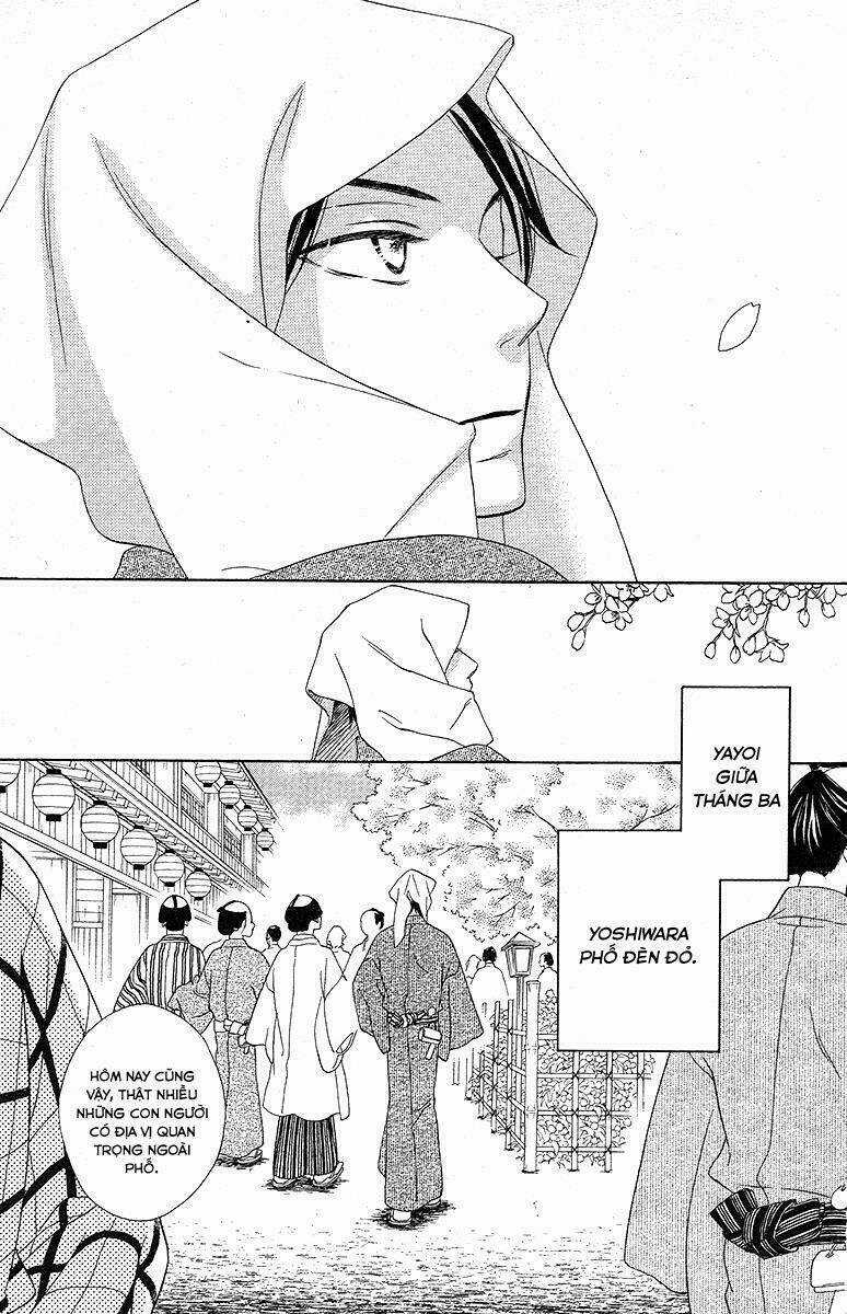 Seirou Opera Chapter 1 trang 4