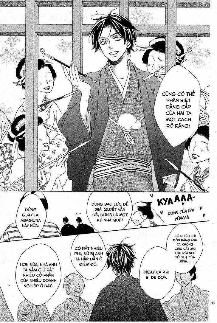 Seirou Opera Chapter 1 trang 40