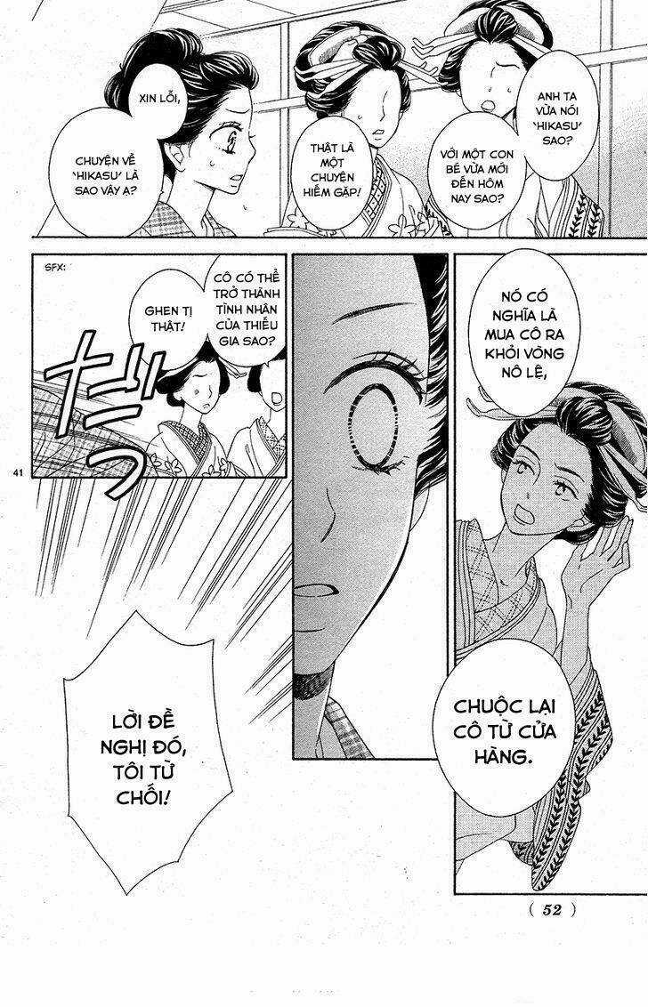 Seirou Opera Chapter 1 trang 43