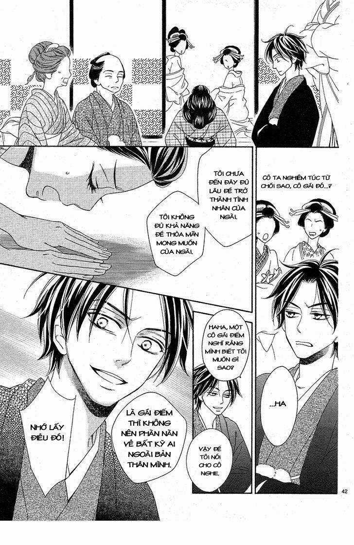 Seirou Opera Chapter 1 trang 44
