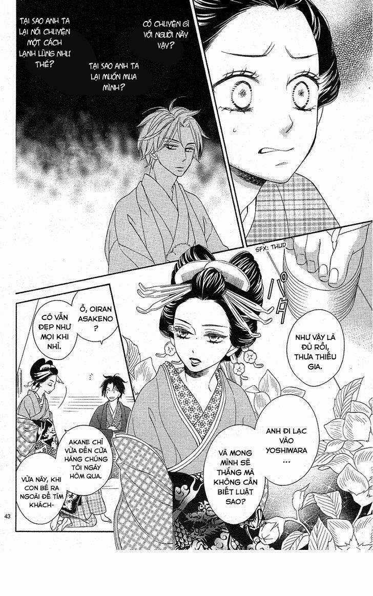Seirou Opera Chapter 1 trang 45