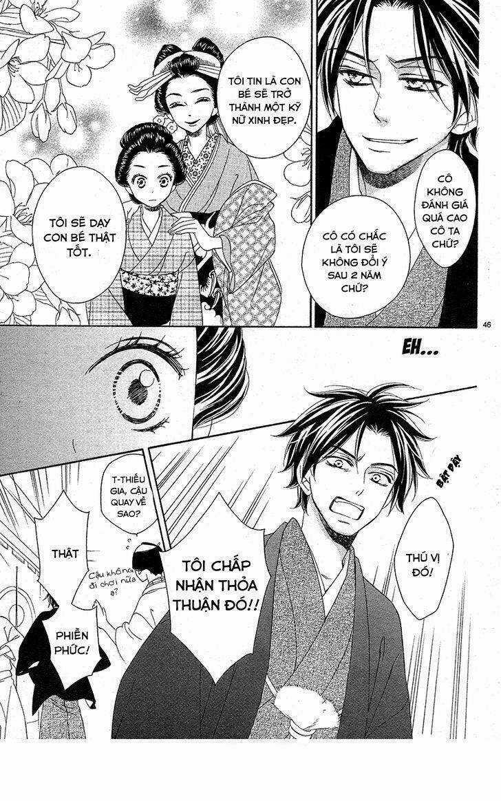 Seirou Opera Chapter 1 trang 47