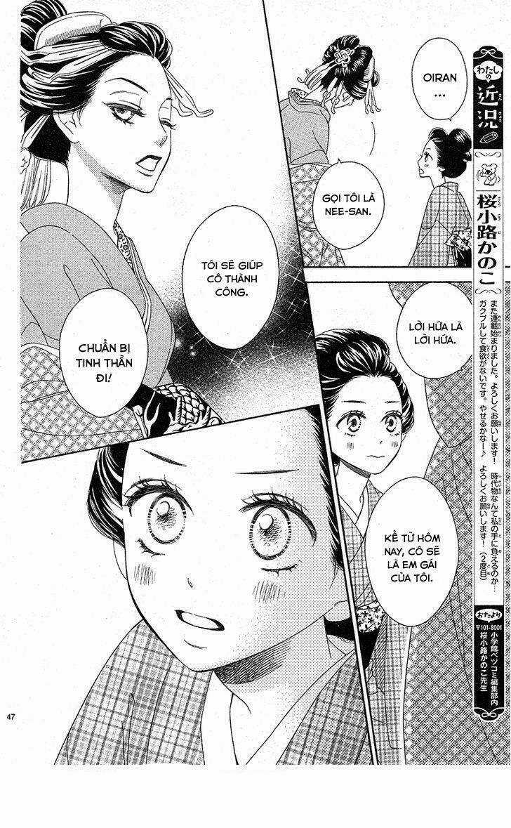 Seirou Opera Chapter 1 trang 48