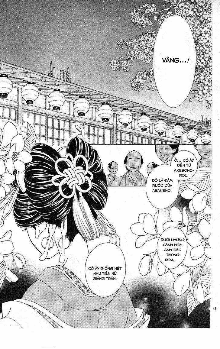 Seirou Opera Chapter 1 trang 49