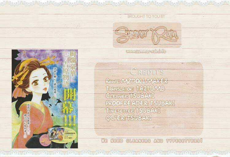 Seirou Opera Chapter 1 trang 52