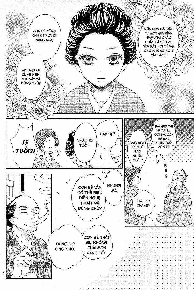 Seirou Opera Chapter 1 trang 7