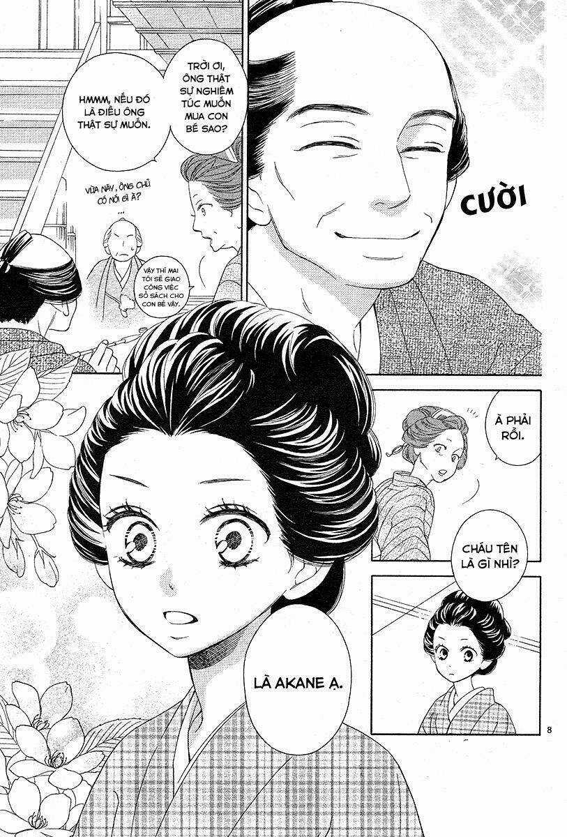 Seirou Opera Chapter 1 trang 8