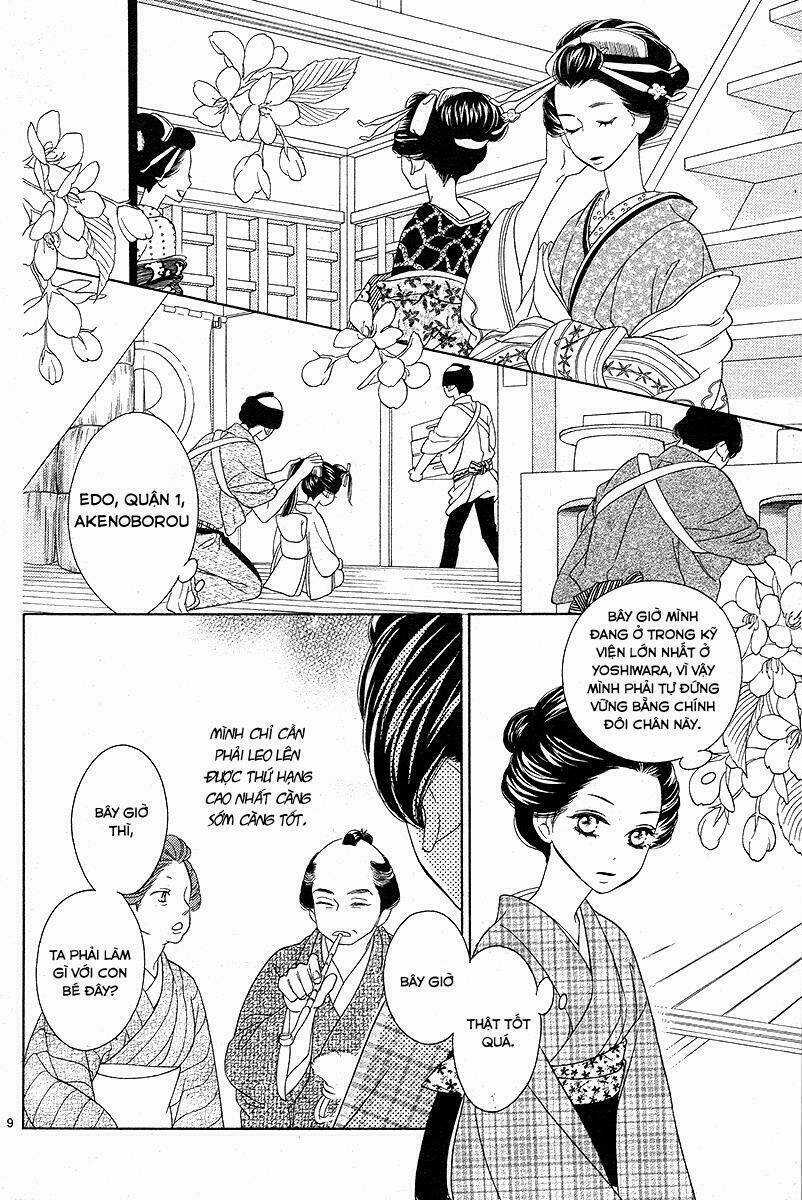 Seirou Opera Chapter 1 trang 9