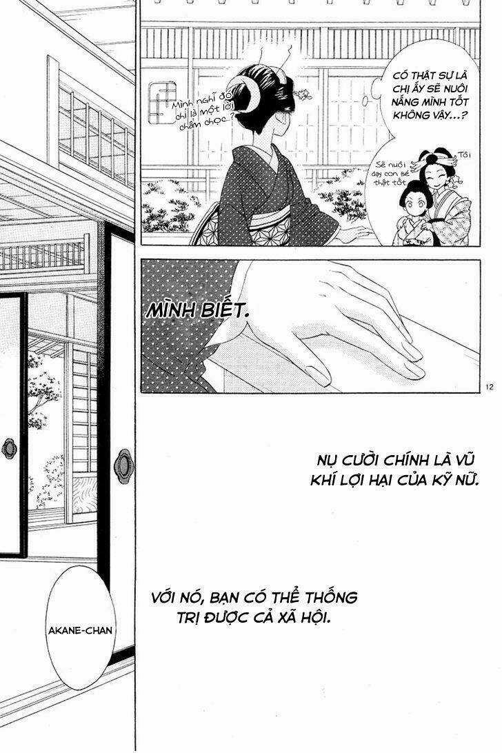 Seirou Opera Chapter 2 trang 12