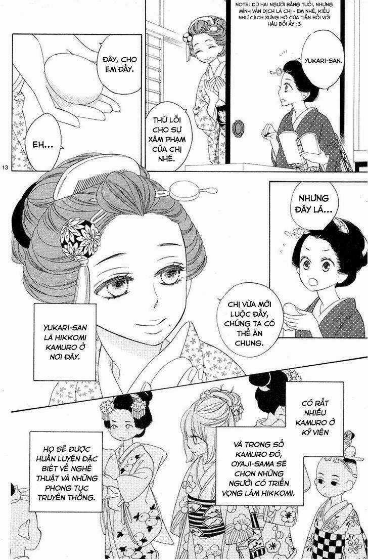 Seirou Opera Chapter 2 trang 13