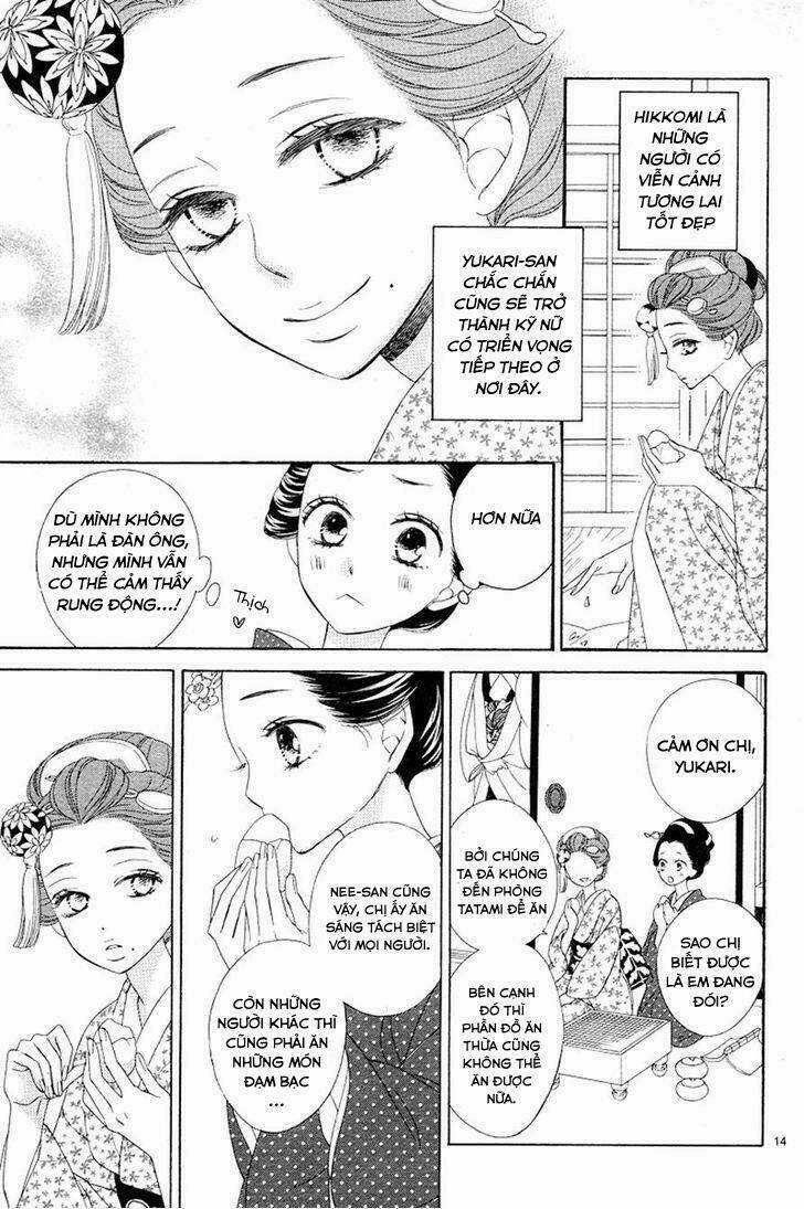 Seirou Opera Chapter 2 trang 14