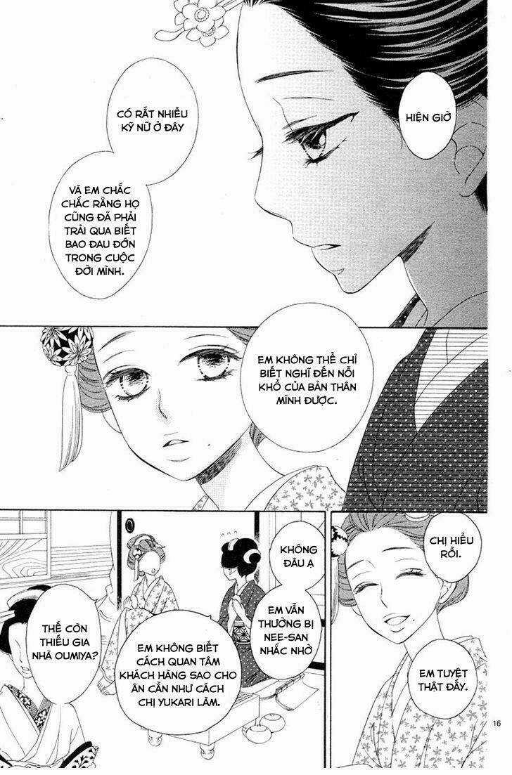 Seirou Opera Chapter 2 trang 16