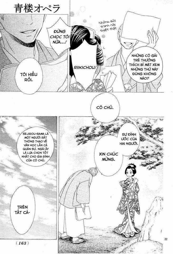 Seirou Opera Chapter 2 trang 22