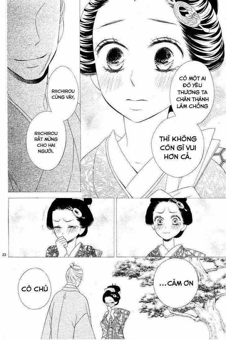 Seirou Opera Chapter 2 trang 23