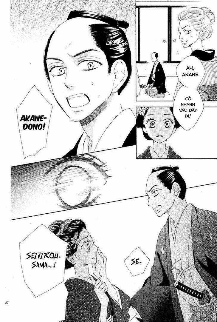 Seirou Opera Chapter 2 trang 27