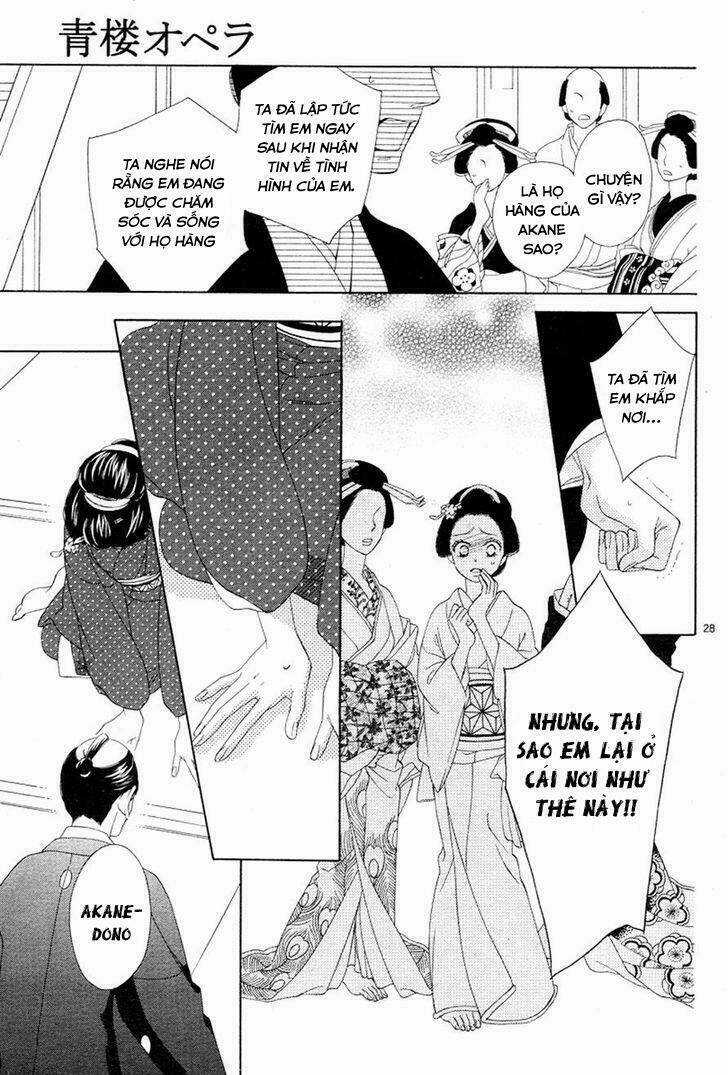 Seirou Opera Chapter 2 trang 28