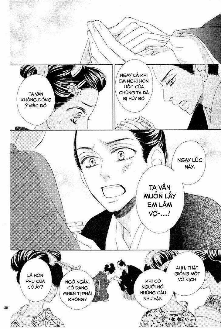 Seirou Opera Chapter 2 trang 29