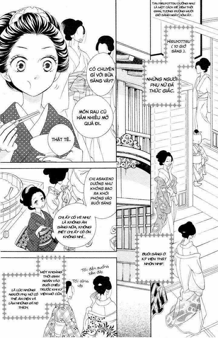 Seirou Opera Chapter 2 trang 3