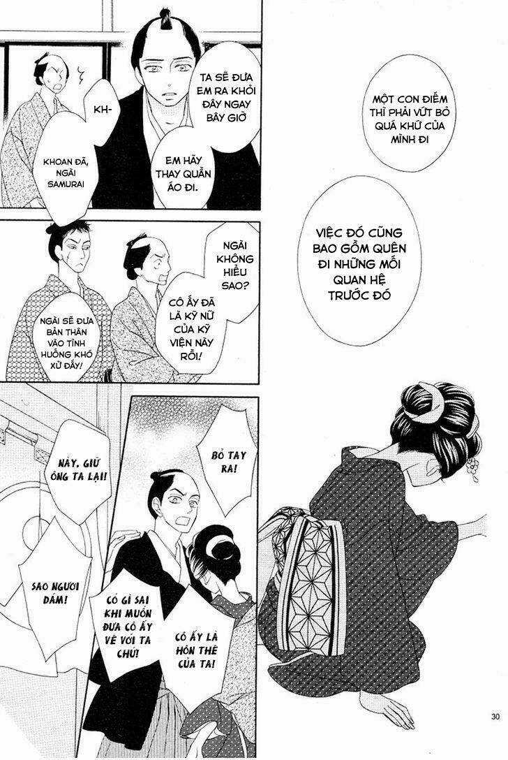 Seirou Opera Chapter 2 trang 30