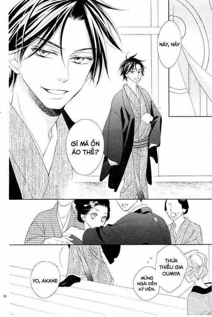 Seirou Opera Chapter 2 trang 31